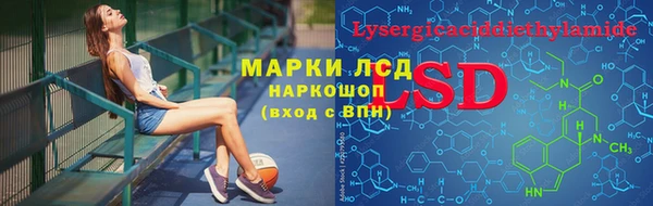 таблы Балабаново
