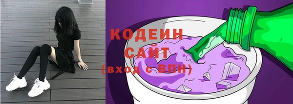 a pvp Баксан