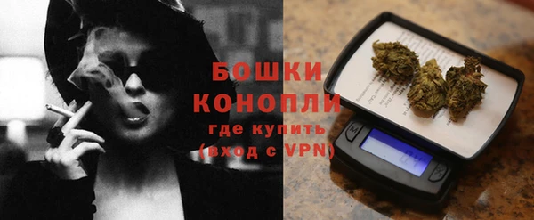 a pvp Баксан