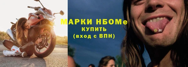 a pvp Баксан