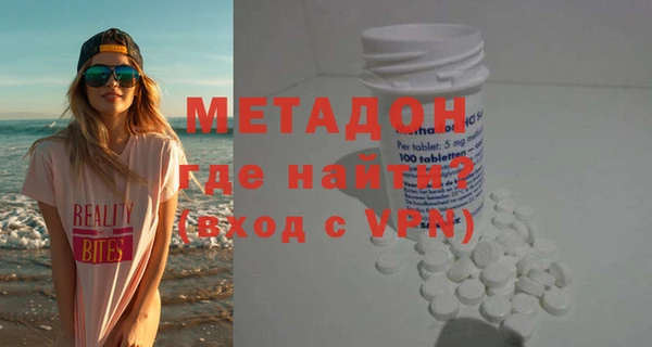 a pvp Баксан