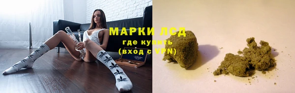 таблы Балабаново