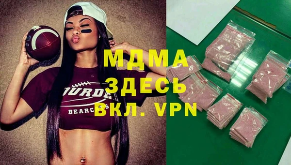 mix Снежногорск