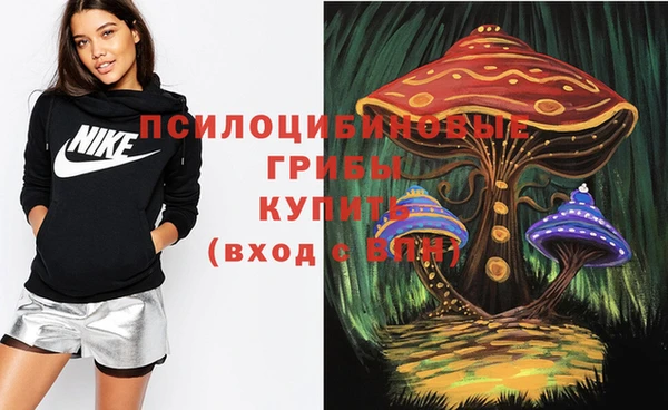 таблы Балабаново