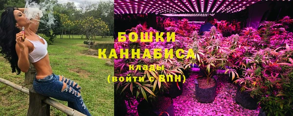 таблы Балабаново
